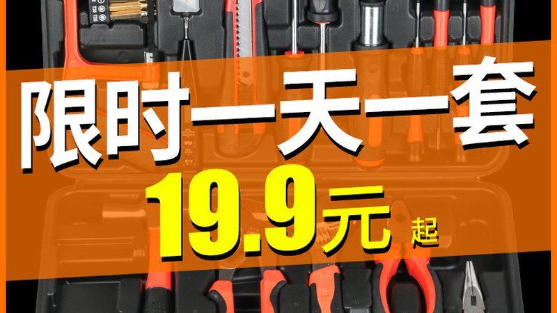 揭秘台湾气动工具品牌：优缺点对比分析