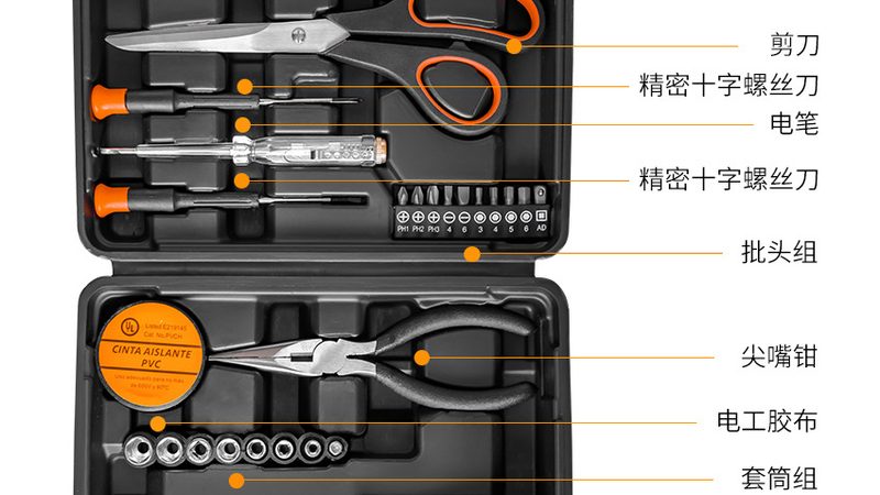 成都小型电动工具批发市场：揭秘选购之道
