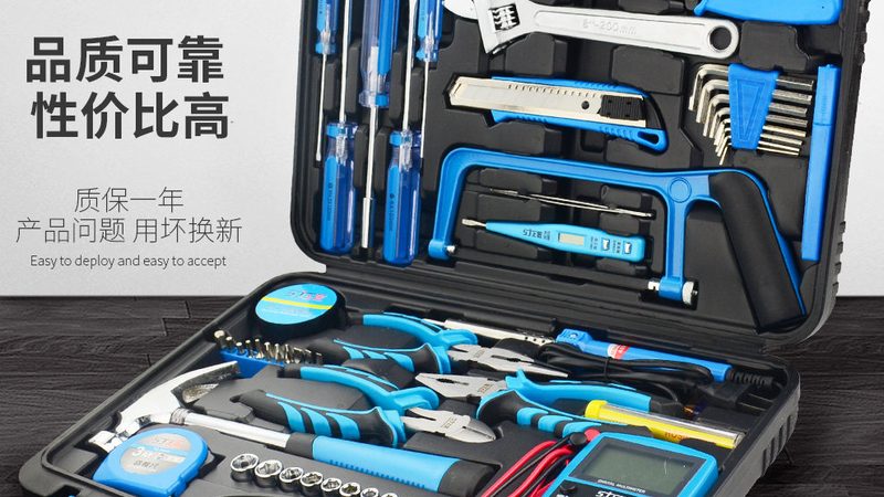 手动工具代理加盟，哪些资质是关键？**