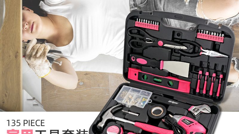 割草机：如何根据需求选择合适的型号与价格