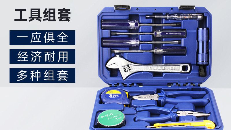成都角磨机护罩安装师傅：安装技巧与注意事项